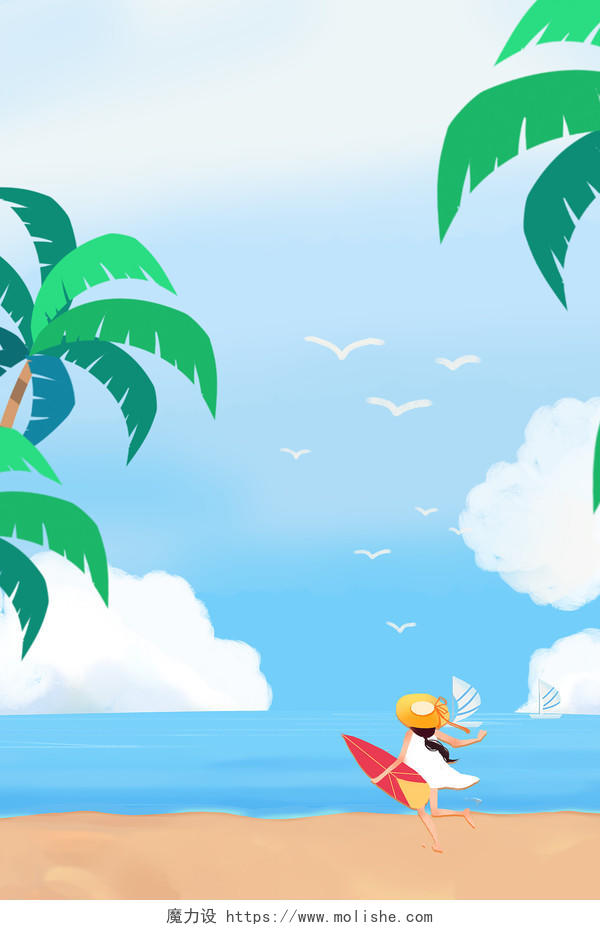 蓝色卡通夏天椰子树海边冲浪海报背景